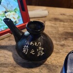 瀬戸海人 - 