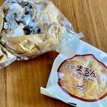 洋風笠間菓子グリュイエール - 笠間ろまんパイと笠間まろんパイ