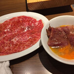 焼肉 ジャンボ - 