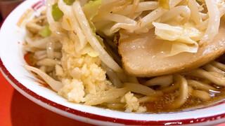 ラーメン二郎 - 