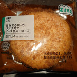 ローソン - 料理写真: