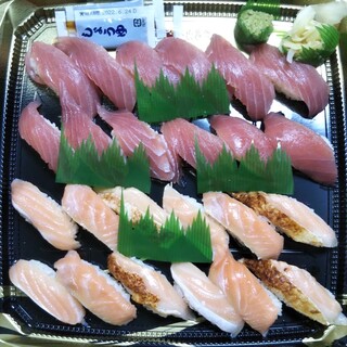 成田でおすすめの美味しい回転寿司をご紹介 食べログ