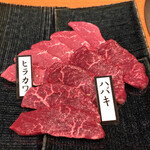 もっちゃん家 - 赤盛り（ヒラカワ + ハバキ）