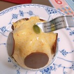 PÂTISSERIE DOUNEL - 