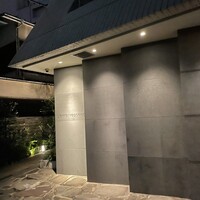 レフェルヴェソンス - 