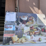 3F上ル - 今日はイベント開催中でした。