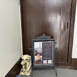 3F上ル - 階段の要所要所に看板があるので迷いません♪