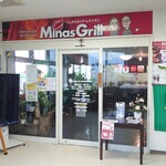 Tertullia Minas Grill - 