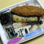 オリジン弁当 - 料理写真:のり弁当 ２９０円