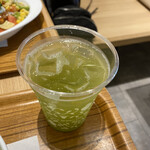 Nana's green tea - 