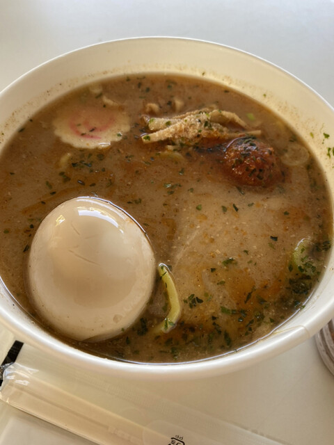 Fukurou Express Hoshigaoka Terrace Go photo 2