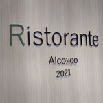 Ristorante AICOxCO - 