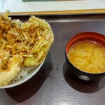 Tendon Tenya - 