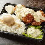 [Rich] Tartar Zangi Bento (boxed lunch) (2 pieces)