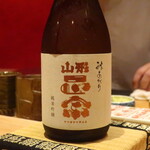 鮨 しみづ - 山形正宗純米吟醸秋あがり