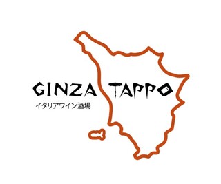 GINZA TAPPO - 