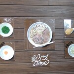 ラーメン二郎 - チトセさんの画