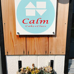 Calm - 看板❤︎