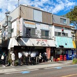 自家製麺 てんか - 