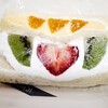 ICHIBANYA FRUITS CAFE - 