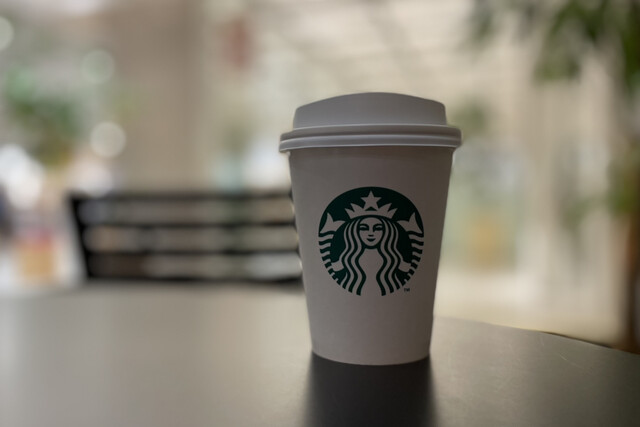Starbucks Coffee Shinjuku Marui Honkan Hachikai Ten