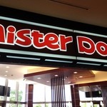 Mister Donut - 