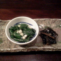 蕎麦懐石 無庵 - お通し
