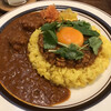 ウミネコカレー