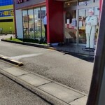 ケンタッキーフライドチキン - 