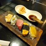 Endou Zushi - 