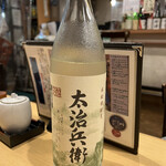 武乃蔵 - 麦焼酎ボトル