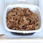吉野家 - 「牛丼並盛りつゆだく」はいつもの味でした