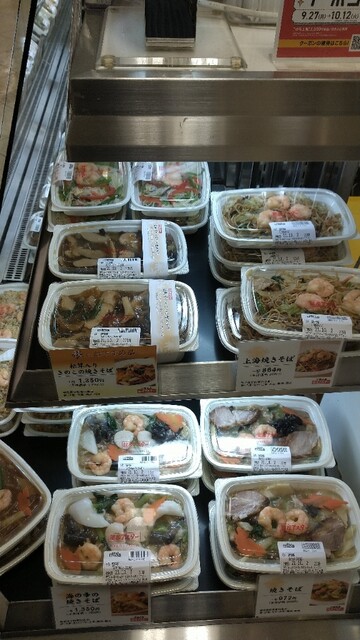 銀座アスター デリカ日本橋髙島屋 日本橋 中華料理 食べログ