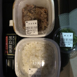 すき家 - 料理写真: