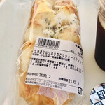 ベーカリーボヌール ヨークマート小豆沢店 - 北海道ミルクのキノコシチューステック