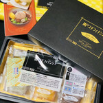 モンロワール - 料理写真: