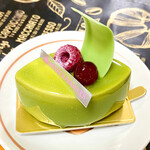 ルトロヴァイユ - トレゾール 470円（税込）