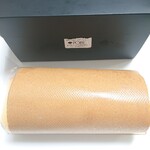 ポアール・アントレ - 