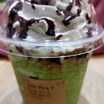 スターバックス・コーヒー - 抹茶クリームフラペチーノ　４９０円