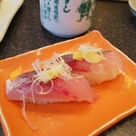 Momotarou Sushi - アジ