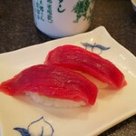 Momotarou Sushi - まぐろ