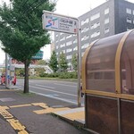 天坊 - 一番近い地下鉄出口。