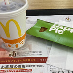 マクドナルド  - 