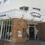 Takase Pan Yougashi Kona - 