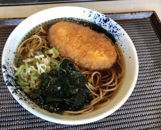 Shibusoba - 