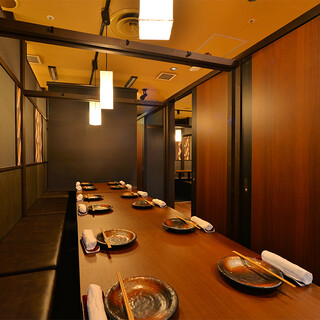 夜景 アクアリウム クラフトビール ラピュタ 蒼天 あべのルシアス店 天王寺駅前 居酒屋 ネット予約可 食べログ