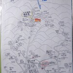 大平温泉滝見屋 - 旅館周辺地図