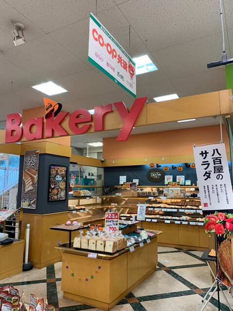レフボン みどり店 - 小樽（パン）の写真