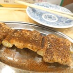 鳥ぶら - 2109ボルコエスニック