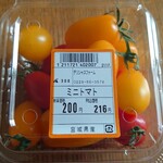 元気くん市場 - ミニトマト(宮城県産)200円